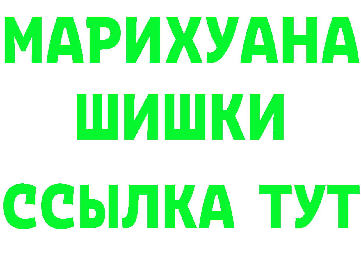 А ПВП крисы CK ТОР это мега Нюрба